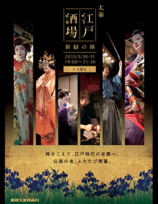 スクリーンショット 2015-05-11 16.45.38