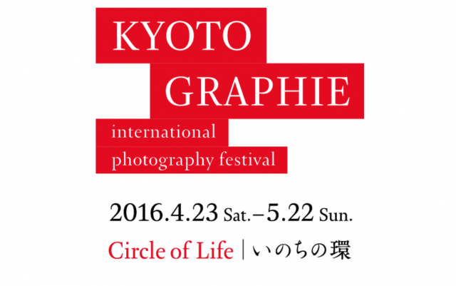 KYOTOGRAPHIE international photographie festival 4th edition.