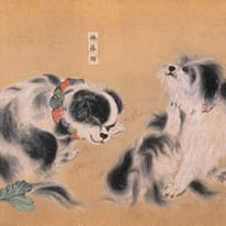 Feature Exhibition; Puppies Galore: Celebrating the Year of the Dog