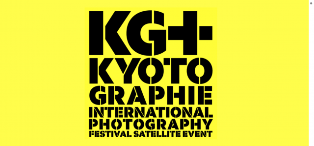 KG + KYOTOGRAPHIE 2018