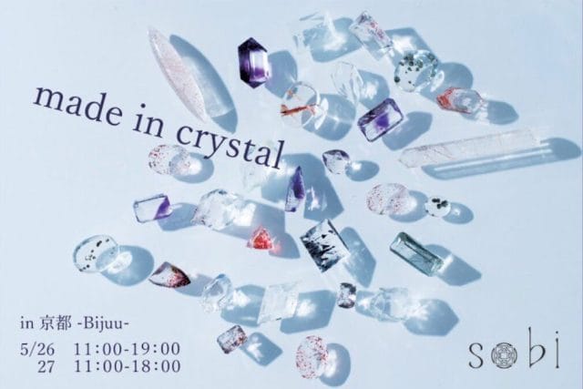 Exibition made in crystal  by sobi   @Bijuu space B