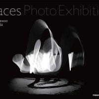 Traces Photo Exhibition　KG＋
